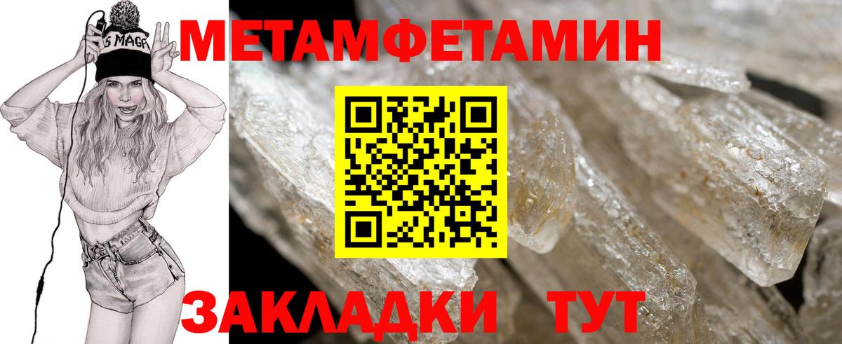 Новоуральск  АМФ Premium  Вход с VPN 