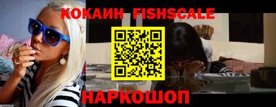 дмт Севастополь