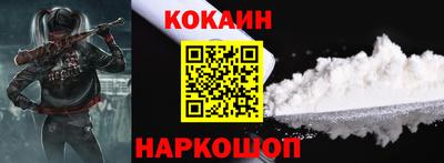 альфа пвп VHQ Северобайкальск
