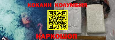 дмт Севастополь