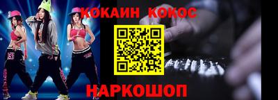 не бодяженный Свободный