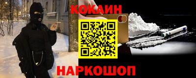 не бодяженный Свободный