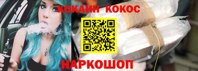 дмт Севастополь