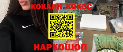 альфа пвп VHQ Северобайкальск