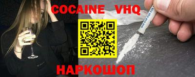 не бодяженный Свободный