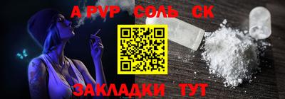 не бодяженный Свободный