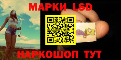 дмт Севастополь