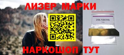 не бодяженный Свободный