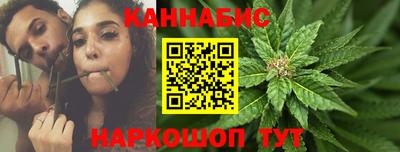 альфа пвп VHQ Северобайкальск
