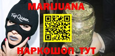 дмт Севастополь