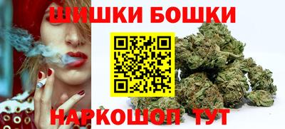 альфа пвп VHQ Северобайкальск