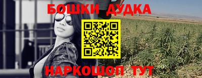 альфа пвп VHQ Северобайкальск