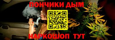 альфа пвп VHQ Северобайкальск