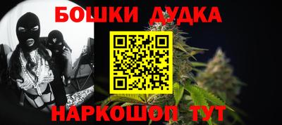 дмт Севастополь