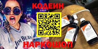 не бодяженный Свободный