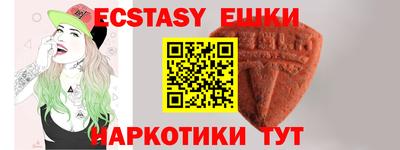 не бодяженный Свободный
