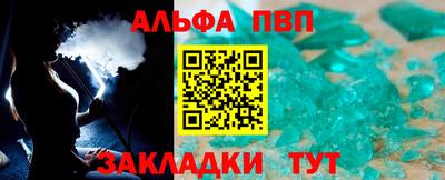 дмт Севастополь
