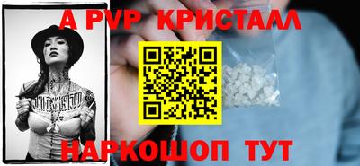 дмт Севастополь