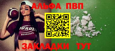 не бодяженный Свободный