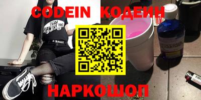 не бодяженный Свободный