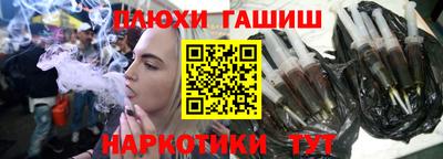 дмт Севастополь