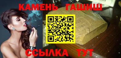 дмт Севастополь
