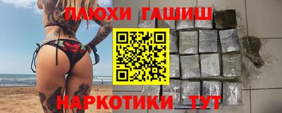 не бодяженный Свободный