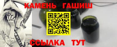 дмт Севастополь