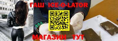 дмт Севастополь