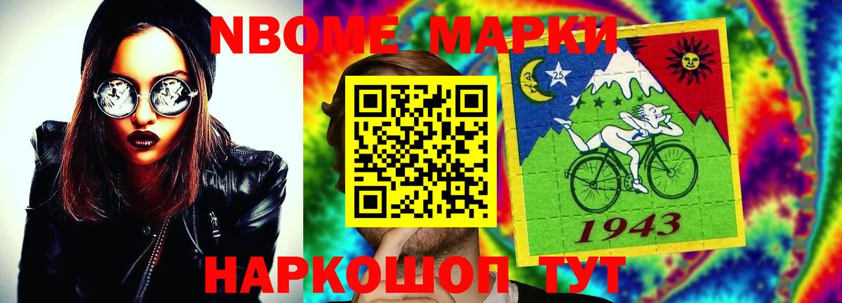 МЕГА ссылки  ЛСД экстази  Новоуральск  Вход с VPN  LSD-25 экстази ecstasy 